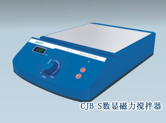 平板攪拌器